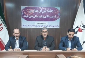 ترویج فرهنگ ایثار و مقاومت انقلاب را بیمه میکند ترویج فرهنگ ایثار و مقاومت انقلاب را بیمه میکند