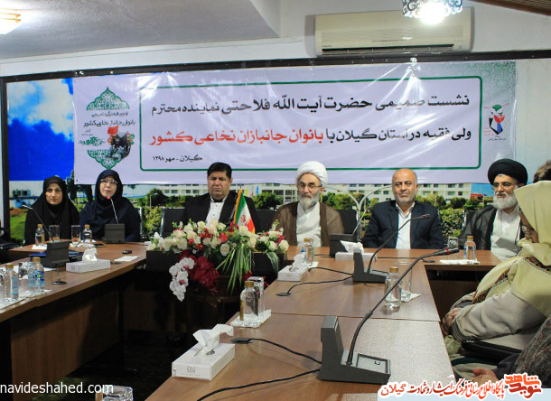 ۲۴ بانوی جانباز قطع نخاعی در کشور وجود دارد ۲۴ بانوی جانباز قطع نخاعی در کشور وجود دارد