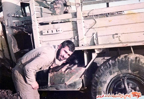 عصرانهی خونین عصرانهی خونین