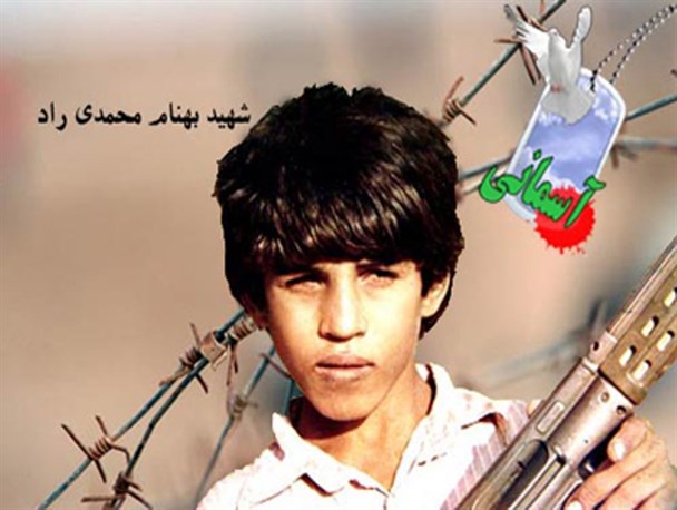 بزرگ مرد کوچک بزرگ مرد کوچک