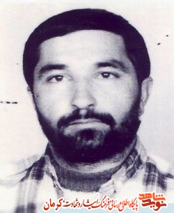 امید است که خداوند مرا شرمنده شهیدان نکند امید است که خداوند مرا شرمنده شهیدان نکند