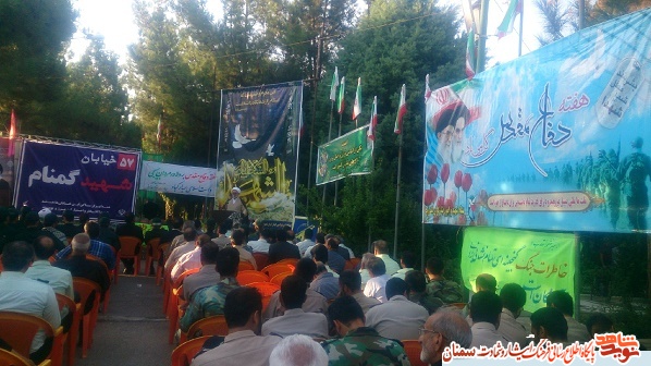 برگزاری مراسم میهمانی لاله ها در شاهرود