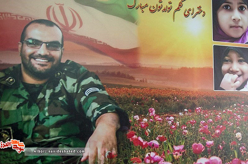 قول داد من را هم شفاعت کند
