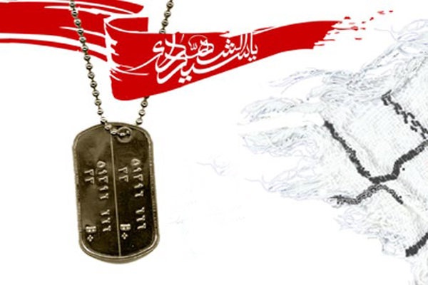 ترانههاي زخمي باران... ترانههاي زخمي باران...