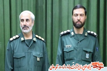 مدیرکل جدید حفظ آثار و نشر ارزشهای دفاع مقدس استان کرمان منصوب شد مدیرکل جدید حفظ آثار و نشر ارزشهای دفاع مقدس استان کرمان منصوب شد