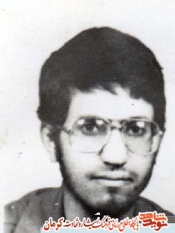 با وحدت کلمه بر دشمن پیروز خواهید شد با وحدت کلمه بر دشمن پیروز خواهید شد