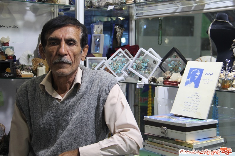مرتضی نصیری مرتضی نصیری