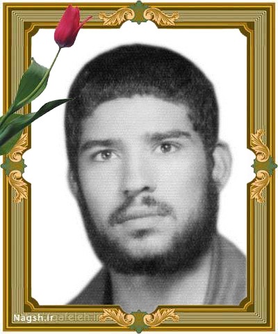 زندگی نامه شهید محمدصادق خالقی زندگی نامه شهید محمدصادق خالقی