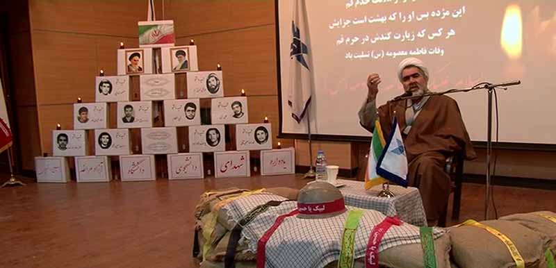 یادواره دانشجویان شهید مراغه یادواره دانشجویان شهید مراغه