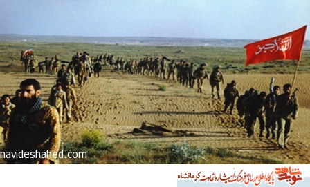 برگزاری مراسم سالگرد عملیات مطلع الفجر در گیلانغرب برگزاری مراسم سالگرد عملیات مطلع الفجر در گیلانغرب