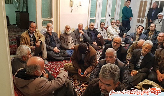 برگزاری محفل روایتگری شهید حاج احمد خوشقدم در شاهرود برگزاری محفل روایتگری شهید حاج احمد خوشقدم در شاهرود