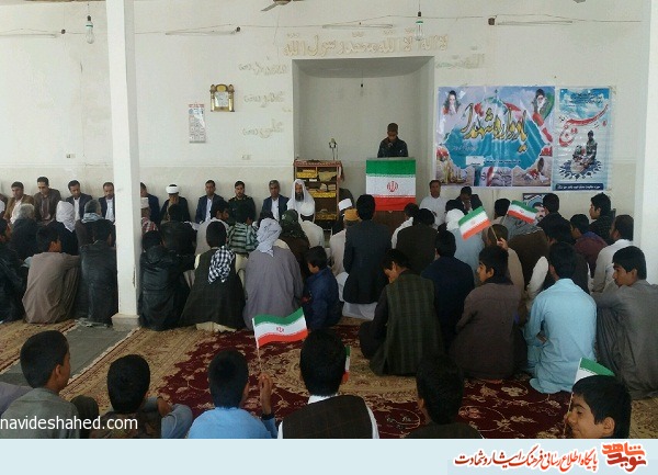 برگزاری یادواره شهدای بخش مرکزی روستای کوران برگزاری یادواره شهدای بخش مرکزی روستای کوران