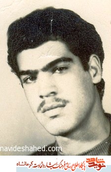 نماهنگ/ مروری بر زندگی شهید نماهنگ/ مروری بر زندگی شهید
