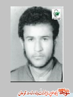 شهیدی که آرزوی ورود به حوزه علمیه را داشت