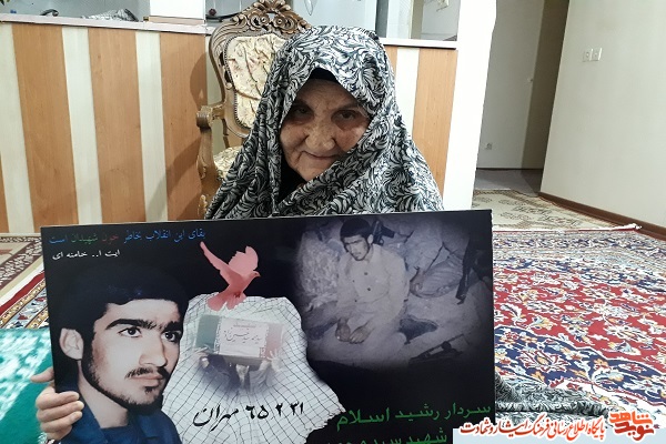 من برای شهادت آماده ام | مصاحبه اختصاصی با مادر شهید سردار سید محمد سید  حسین زاده
