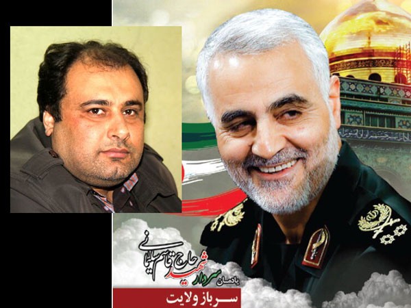 رویای شیرین سردار گمنام