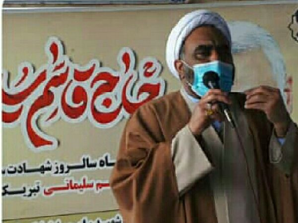 ترویج تفکر شهید سلیمانی خدمت به مردم و محرومین است