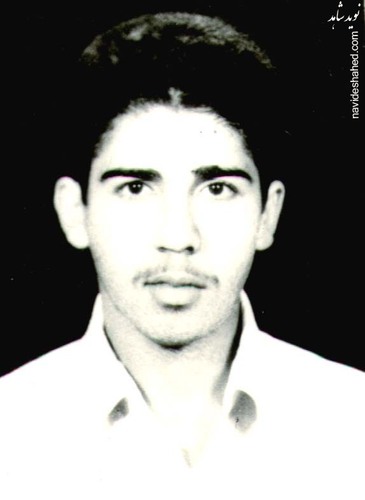 شهید