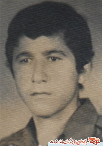 شهید 