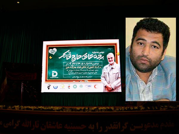 جشنواره بچه‌های حاج قاسم و بصیرت تاریخی/ جشنواره‌ای که ادامه دهنده راه حاج قاسم در فضای مجازی است