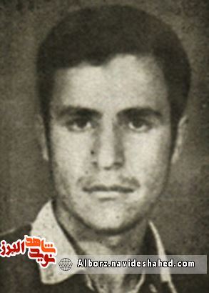 شهید رحیم باقر پور