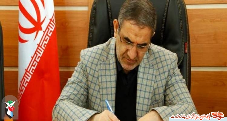 پیام تسلیت استاندار کهگیلویه و بویراحمد در پی درگذشت پدر شهید «حسین چکی»