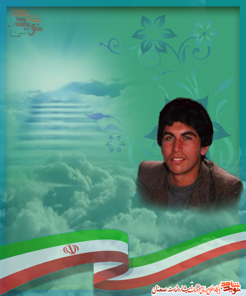 من به کسی عشق می‌ورزم که به من عشق ورزید