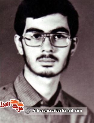 عباس افشار