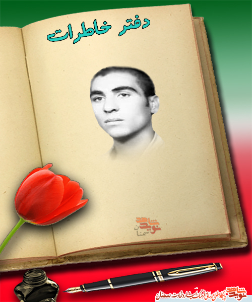 قبری که به آن دل بسته بودم، نصیب پسرم شد