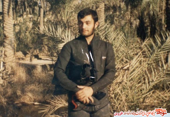 آلبوم عکس شهید «سعید مهرنیا»