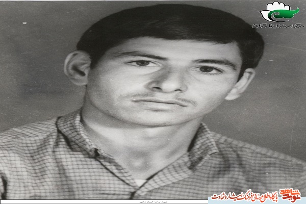 یادی از شهید یادی از شهید