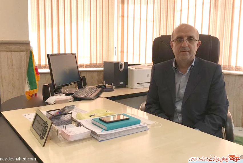 ویژه برنامه «بهار قلب ها» برگزار می شود