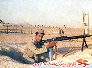 ای کاش هیچوقت پنجشنبه نمیشد! ای کاش هیچوقت پنجشنبه نمیشد!