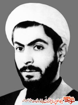 طلبه خسته ناپذير شهيد طلبه خسته ناپذير شهيد