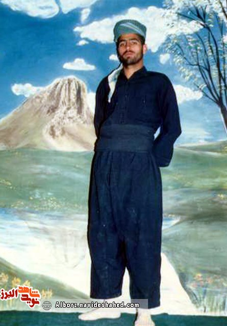 شهید