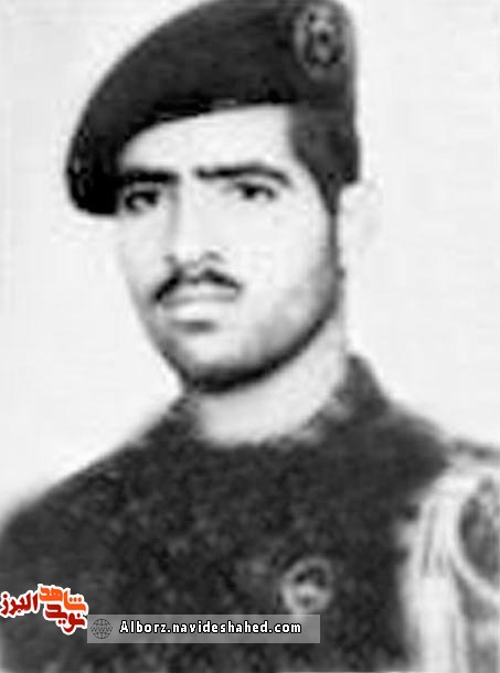 شهید