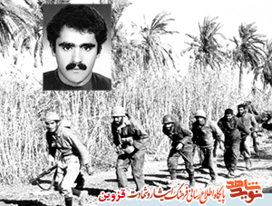 کجای کاری؟ برادرت الان اینجاست! کجای کاری؟ برادرت الان اینجاست!