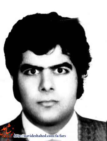 داستانی به قلم شهيد 