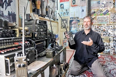 سفر به خاکریزها در دل تهران سفر به خاکریزها در دل تهران