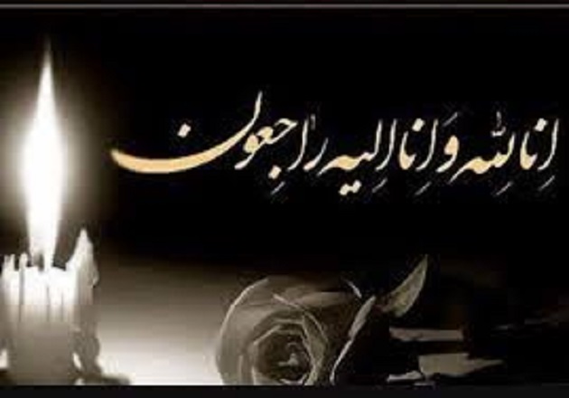 آسمانی شدن مادر یک شهید هرمزگانی آسمانی شدن مادر یک شهید هرمزگانی