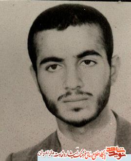 مرورى بر زندگى روحانى شهيد مرورى بر زندگى روحانى شهيد