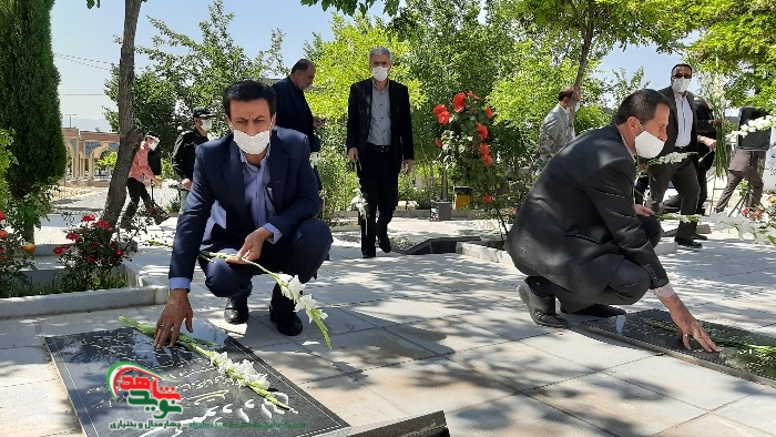 آیین گرامیداشت حماسه سوم خرداد در گلزار شهدای شهرکرد آیین گرامیداشت حماسه سوم خرداد در گلزار شهدای شهرکرد