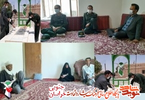 عیادت و دیدار باز پدر شهید والامقام رضا خسروی اسفزار عیادت و دیدار باز پدر شهید والامقام رضا خسروی اسفزار