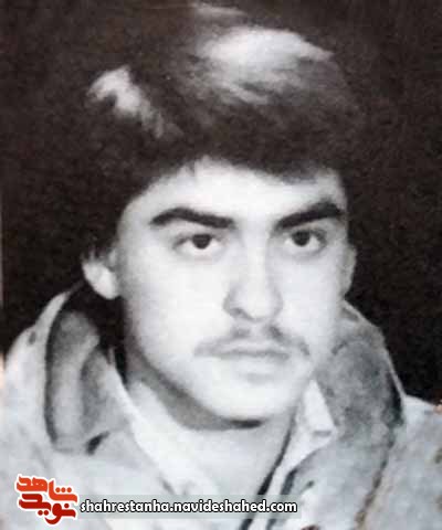 شهید شهید