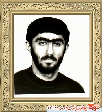 نماهنگ اسطوره هاى تاريخ در مازندران | شهيد نماهنگ اسطوره هاى تاريخ در مازندران | شهيد