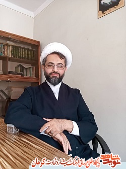 حقیقت حقوق بشر آمریکایی باید افشا شود حقیقت حقوق بشر آمریکایی باید افشا شود