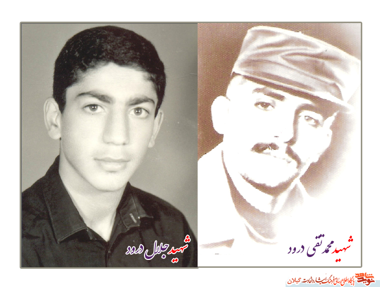 مادر شهیدان «محمدتقی و جلال درود» آسمانی شد مادر شهیدان «محمدتقی و جلال درود» آسمانی شد