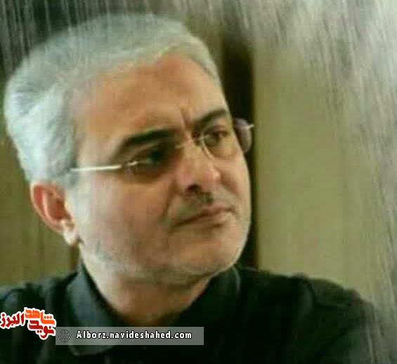 قطع نامه 598 قطع نامه 598