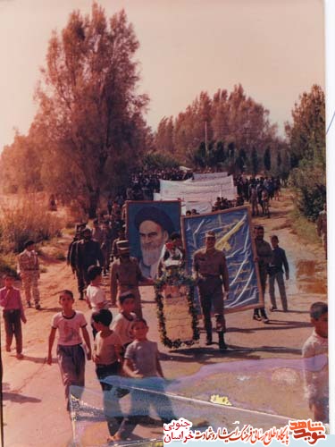 اسناد شهیدباقر ضزابی اسناد شهیدباقر ضزابی