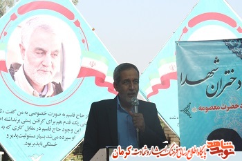 تاکید شهید سلیمانی بر حل مشکلات فرزندان ایثارگر تاکید شهید سلیمانی بر حل مشکلات فرزندان ایثارگر